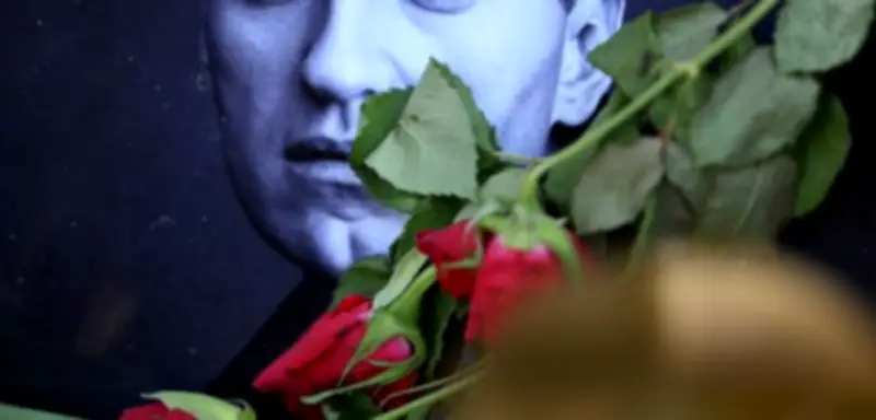 Alexej Nawalny: Mord mit Epibatidin – dem tödlichen Froschgift aus Ecuador