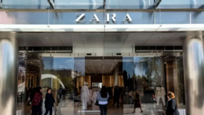 Bad Bunny trägt ZARA beim Super Bowl: Das Milliarden-Imperium hinter der Modemarke