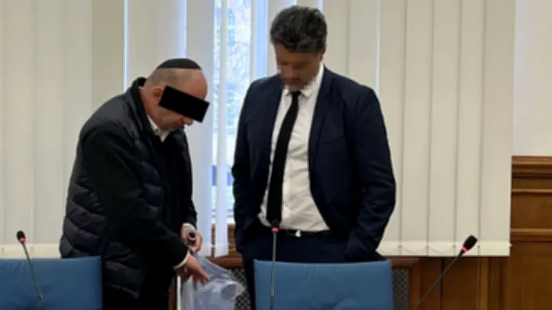 Bamberger Bitcoin-Prozess: 7,5 Jahre Haft für Chef einer internationalen Betrügerbande