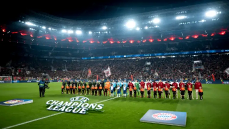 Champions League: Bayern München erwartet deutschen Achtelfinal-Gegner