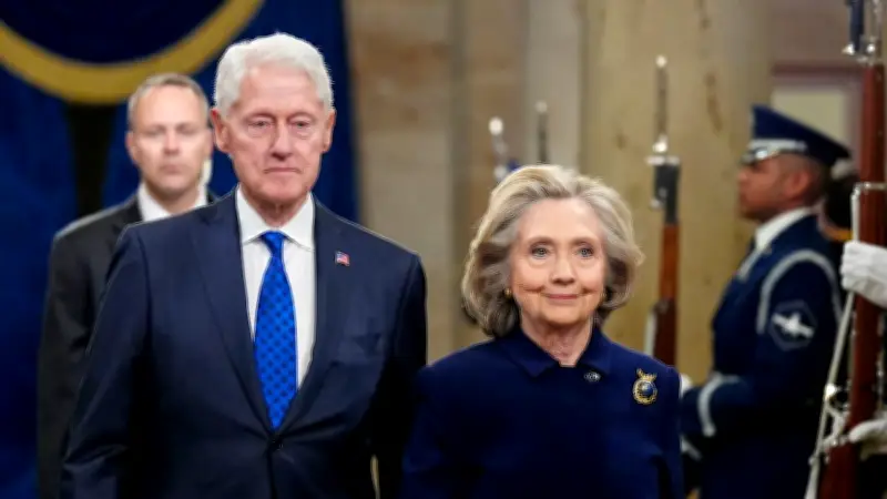 Clintons sagen per Videoschalte zu Epstein-Skandal aus - nach monatelangem Widerstand