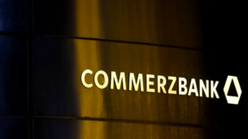 Commerzbank erhöht Gewinnziel für 2026: Ambitionierte Pläne trotz Analysten-Skepsis
