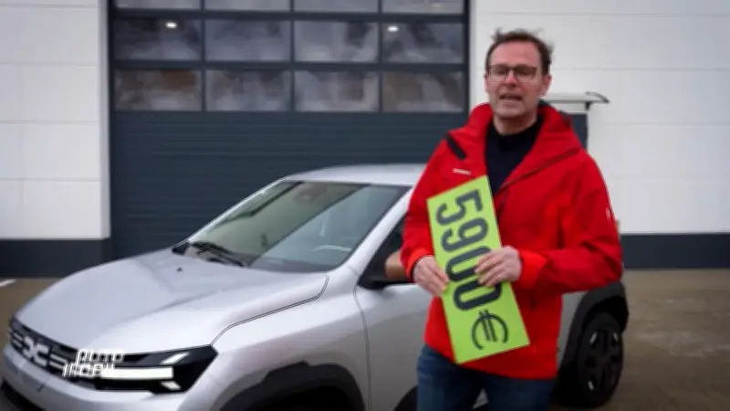 Dacia Spring: Günstigstes E-Auto Deutschlands dank doppelter Förderung