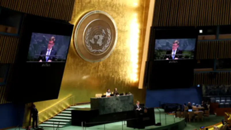 Diplomatischer Fauxpas: Auswärtiges Amt löscht Retweet von palästinensischer UN-Vertretung