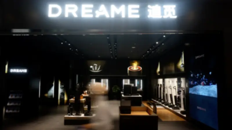 Dreame: Vom Saugroboter zum Technologiekonzern - Eine rasante Expansion