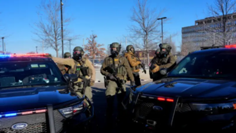 Dritter Todesfall durch ICE-Schüsse in den USA: Fall von Ruben Ray Martinez erst jetzt bekannt