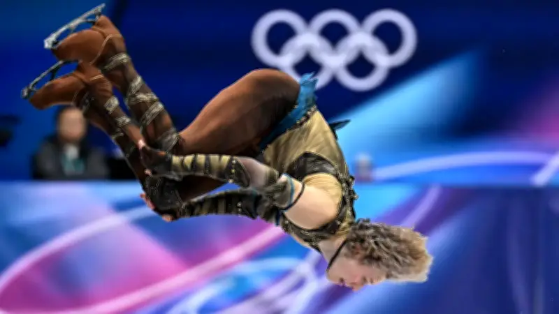 Eiskunstlauf-Sensation: Ilia Malinin begeistert mit lange verbotenem Rückwärtssalto