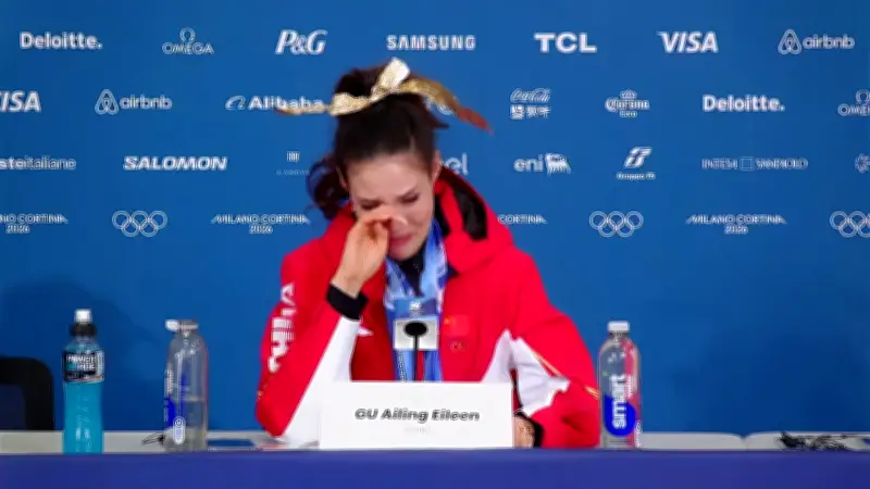 Emotionale Gold-Medaille: Eileen Gu gewinnt Olympia-Halfpipe nach Silber-Doppel