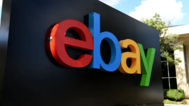 Entlassungswelle bei eBay: 800 Stellen gestrichen, auch in Deutschland betroffen