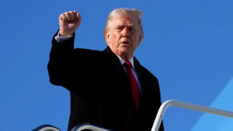 Eskalation im Nahen Osten: Droht Trump nach gescheiterten Atomgesprächen einen Angriff auf Iran?