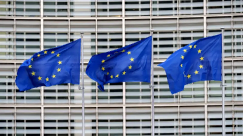 EU startet Offensive gegen Cybermobbing: Neue Anti-Mobbing-App als Kernstück