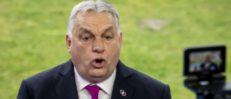 EuGH-Gutachten kritisiert Freigabe von EU-Milliarden an Ungarn als nicht ordnungsgemäß geprüft