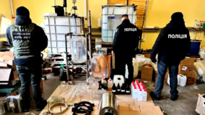 Europol zerschlägt Drogen-Netzwerk: 103 Festnahmen und 36 Labore ausgehoben