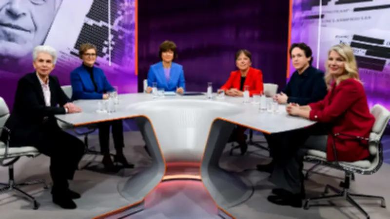 Ex-Bischöfin Margot Käßmann kritisiert Trumps fromme Verteidiger bei Maybrit Illner