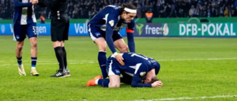 Fabian Reese von Hertha BSC: 'Ich juble in Zukunft nicht mehr' – Ein Interview