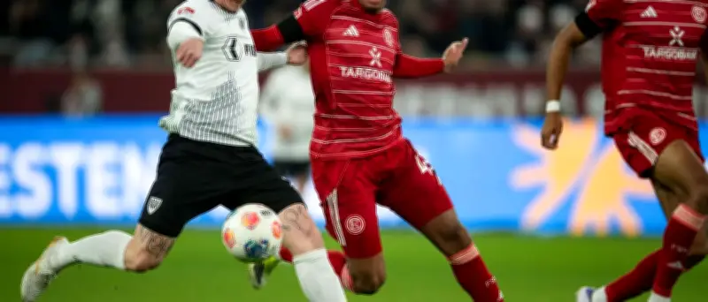 Fortuna Düsseldorf verpasst Befreiungsschlag: 0:0 gegen Preußen Münster in tristem Zweitliga-Duell