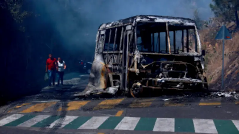 Gewalt in Mexiko: So könnte der Notfallplan der FIFA für die Fußball-WM aussehen