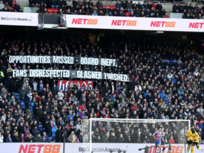 Glasner reagiert gelassen auf Fan-Proteste bei Crystal Palace