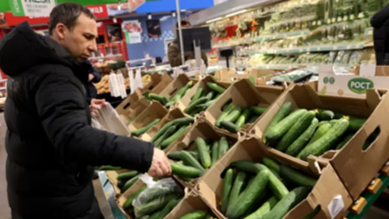 Gurken-Preise explodieren: Russland erlebt Luxusgemüse-Krise mit Verdopplung seit Dezember