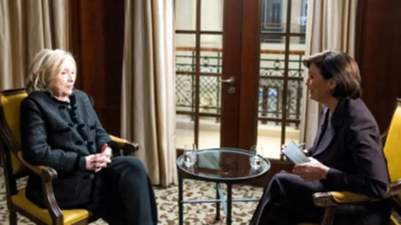 Hillary Clinton bei Maischberger: Verteidigung von Bill Clinton in Epstein-Affäre