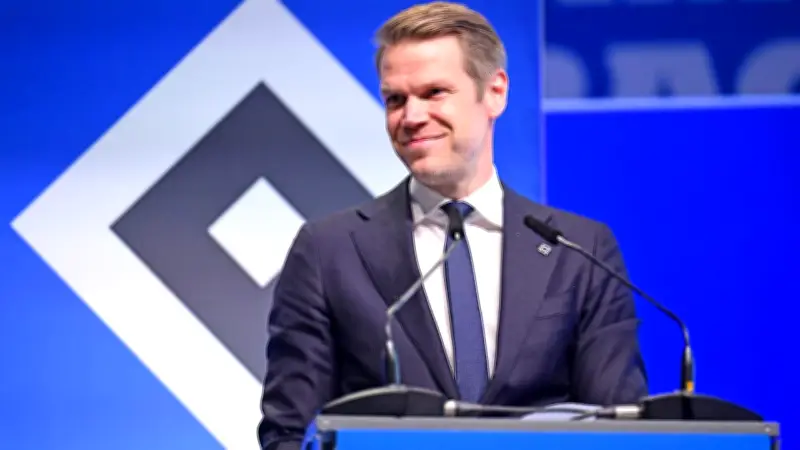 HSV erhält 17,5 Millionen Euro: Neue Finanzspritze für den Traditionsverein