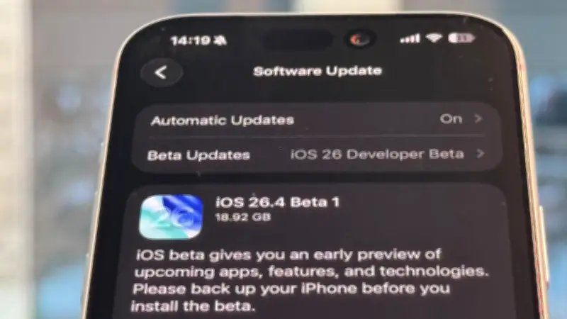iOS 26.4 Beta enthüllt: Apple Music Playlist-Generator, erweiterter Diebstahlschutz und EU-konforme Updates