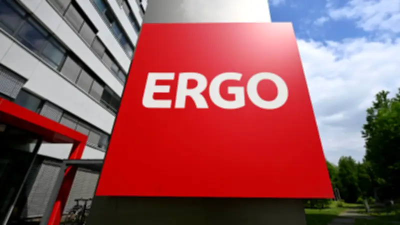 KI-Revolution bei Ergo: Bis zu 1000 Jobs in Deutschland fallen bis 2030 weg
