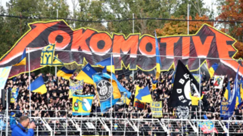 Lok Leipzig: Ultras werden Trikotsponsor für Nachwuchsteam