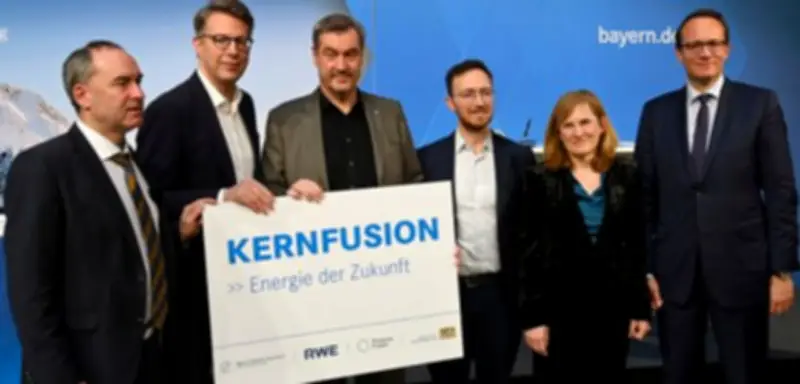 Magnetfusionskraftwerke: Deutschlands Energiezukunft zwischen Bayern und Hessen