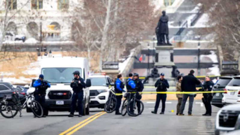 Mann mit Schrotflinte und Gasmaske stürmt auf US-Kapitol zu - 18-Jähriger festgenommen