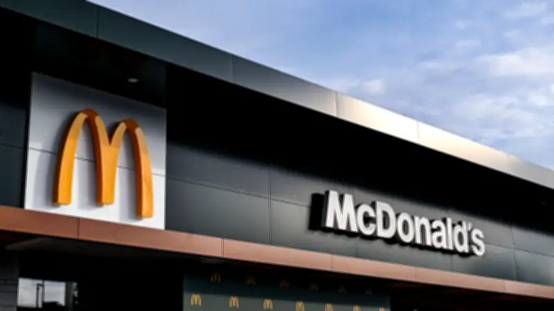 McDonald's Preissenkung löst heftige Kritikwelle in sozialen Medien aus