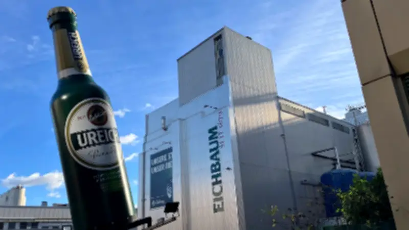 Nach 347 Jahren: Traditionsbrauerei Eichbaum in Mannheim insolvent - Ein Drittel der Stellen gestrichen