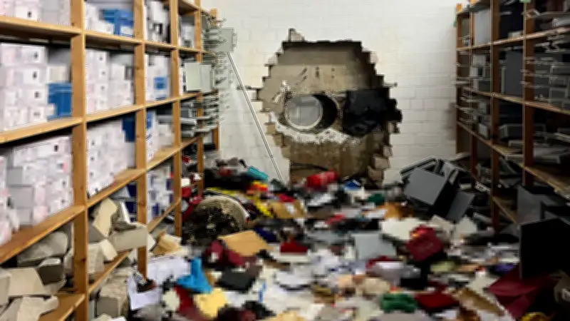 Nach Millionen-Coup: Erneut Alarm in der Pannen-Sparkasse Gelsenkirchen