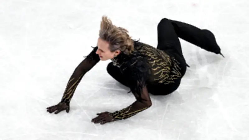 Olympia-Drama um Eiskunstlauf-Star Ilia Malinin: Vom Favoriten zum gestürzten Helden