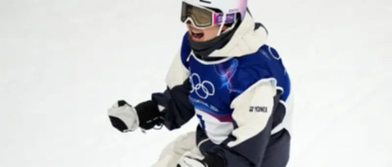 Olympia-Halfpipe: Yuto Totsuka holt Gold, Scotty James erneut Silber