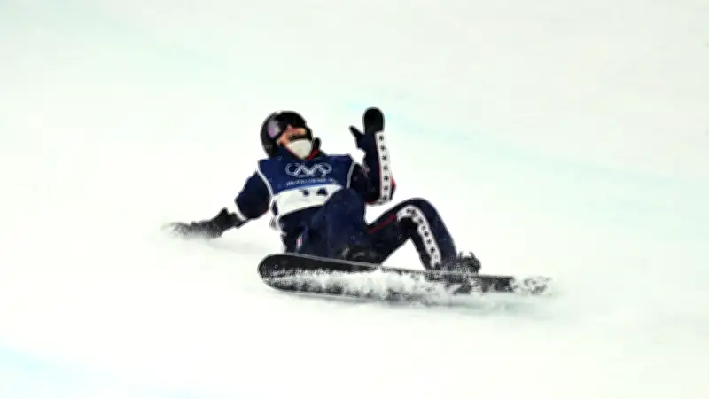 Olympia-Sensation: Südkoreanerin Gaon Choi entthront Snowboard-Ikone Chloe Kim