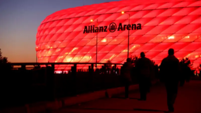 ÖPNV-Streik in München: So kommen Fans trotzdem zum Bayern-Pokalspiel