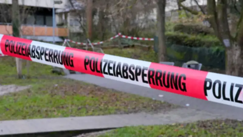 Polizei untersucht mögliche Verbindung zwischen Gewalttaten in Stuttgart