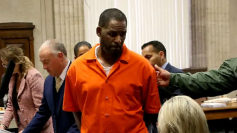 R. Kelly in Einzelhaft: Kontakt zu Ex-Gefängnisdirektor sorgt für Ermittlungen