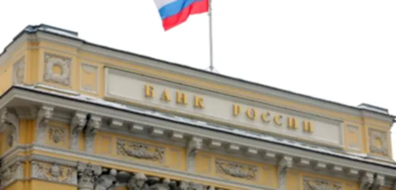 Russlands Zentralbank senkt Leitzins überraschend auf 15,5 Prozent