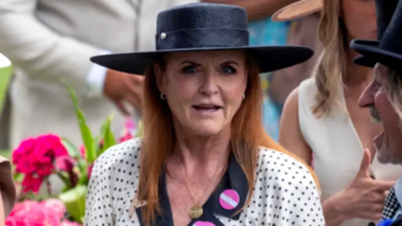 Sarah Ferguson bat Epstein um Job als Haushälterin trotz seiner Verurteilung