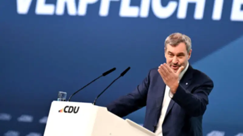 Söder unterstützt Schüler-Vorschlag: Nationalhymne beim Schulabschluss in Bayern