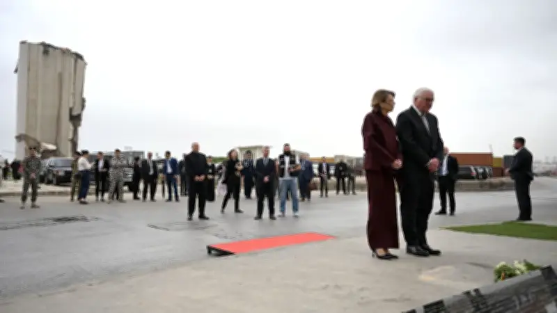 Steinmeier gedenkt in Beirut: 200 Tote, keine Verantwortlichen - Mahnmal der Explosion