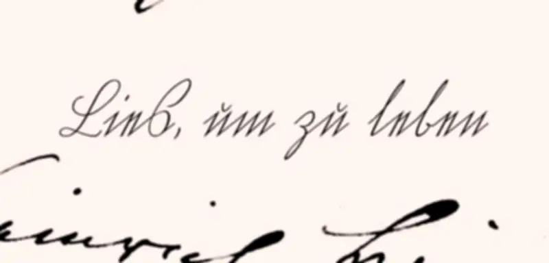Sütterlin entziffern: So lesen Sie altdeutsche Schreibschrift von Oma und Uropa
