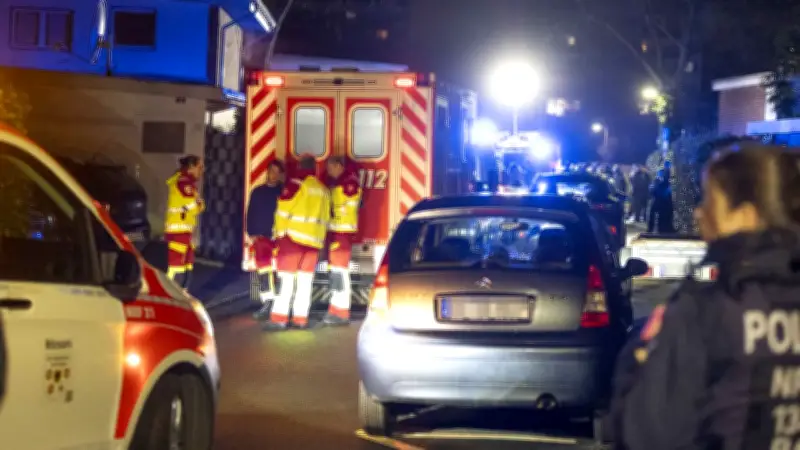 Tödliche Schüsse in Dortmund-Wambel: Polizei nimmt Person nach tödlichem Vorfall fest