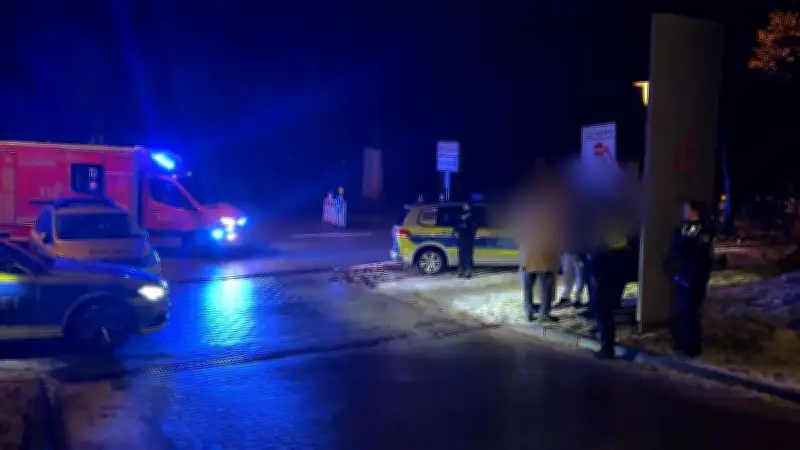 Tödlicher Streit in Hamburger Restaurant: Polizei fahndet nach flüchtigem Täter