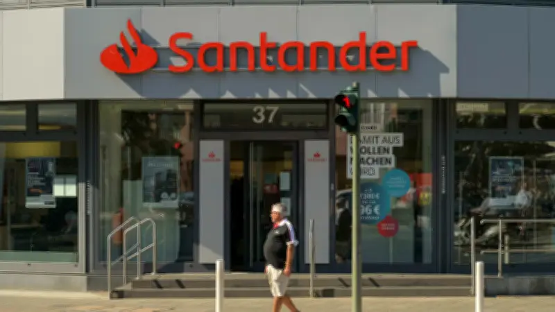 Trotz Milliardengewinn: Santander schließt jede vierte Filiale in Deutschland