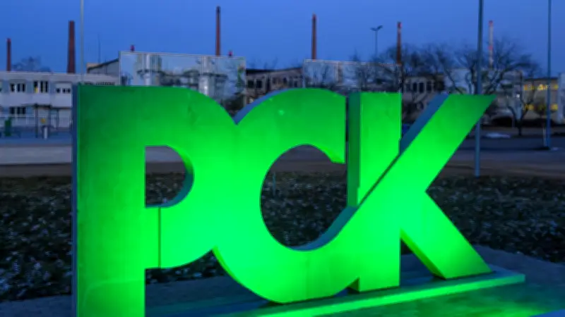 Trump-Entscheidung über PCK-Raffinerie: Dramatische Lage für Kraftstoffversorgung in Ostdeutschland