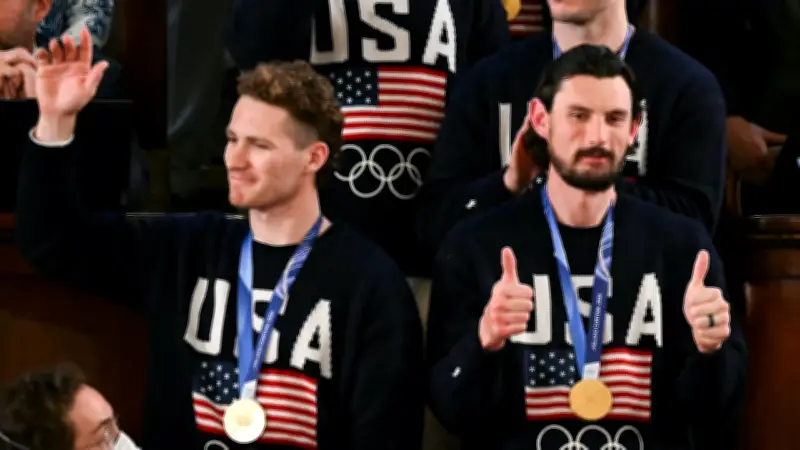 Trump lädt US-Hockey-Team während Rede zur Lage der Nation ins Kapitol ein