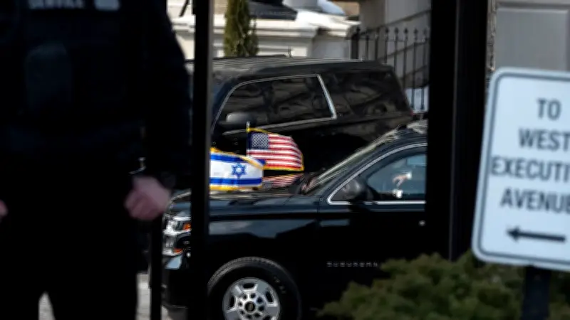 Trump nach Netanjahu-Treffen: Bevorzuge Verhandlungen mit Iran statt militärischer Option